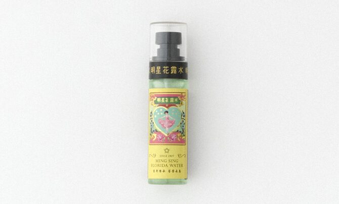 携帯用ハンディボトル（60ml）