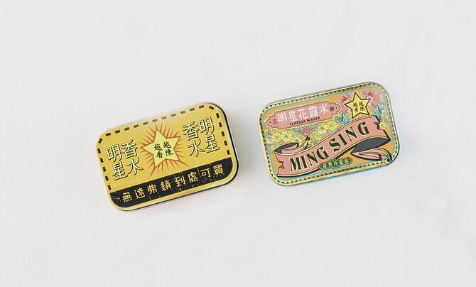 携帯缶アトマイザー　2本セット（MSLSミニスプレー入り）